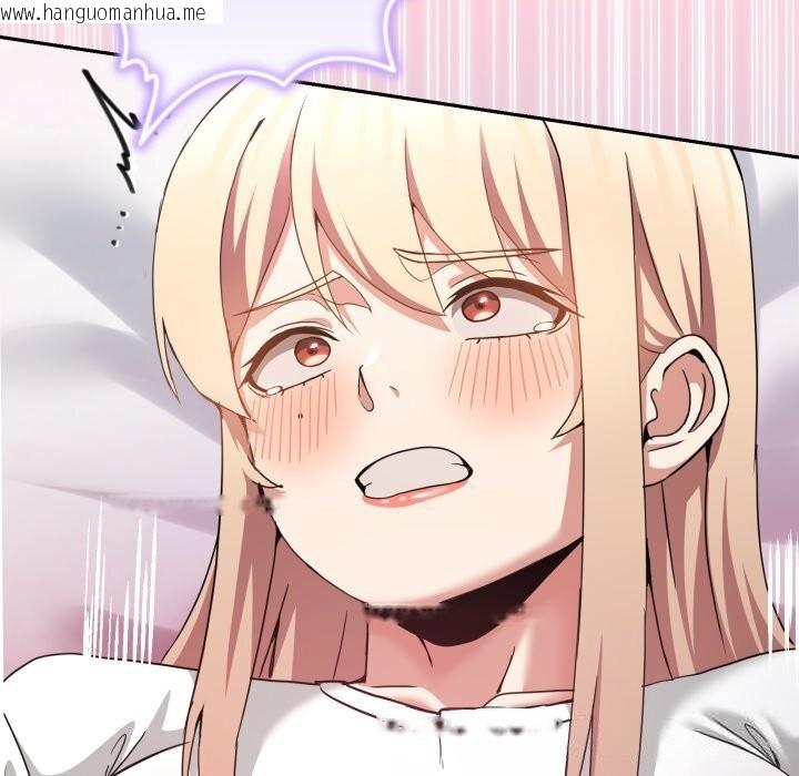 韩国漫画男人止步韩漫_男人止步-第21话在线免费阅读-韩国漫画-第107张图片