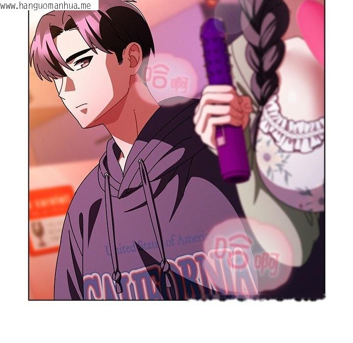 韩国漫画请弄脏我的女朋友韩漫_请弄脏我的女朋友-第20话在线免费阅读-韩国漫画-第82张图片