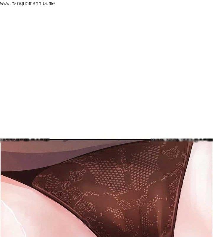 韩国漫画衣锦还乡韩漫_衣锦还乡-第11话-训练狗狗大小便在线免费阅读-韩国漫画-第85张图片