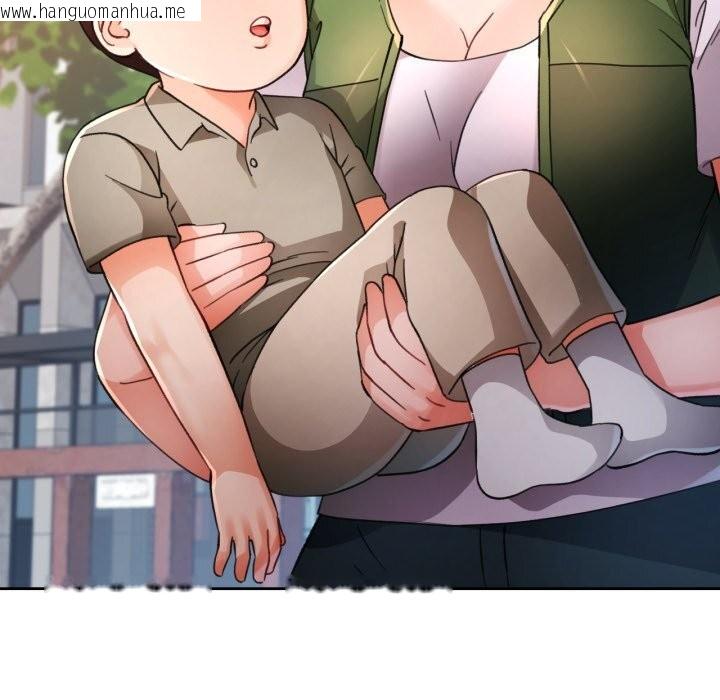 韩国漫画脱轨关系韩漫_脱轨关系-第69话在线免费阅读-韩国漫画-第71张图片
