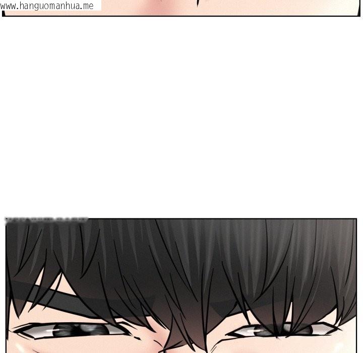 韩国漫画屋檐下的光/当我们住在一起韩漫_屋檐下的光/当我们住在一起-第90话在线免费阅读-韩国漫画-第50张图片
