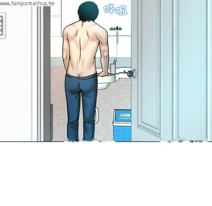 韩国漫画被幸运诅咒的人/幸运的孽缘韩漫_被幸运诅咒的人/幸运的孽缘-第7话在线免费阅读-韩国漫画-第76张图片