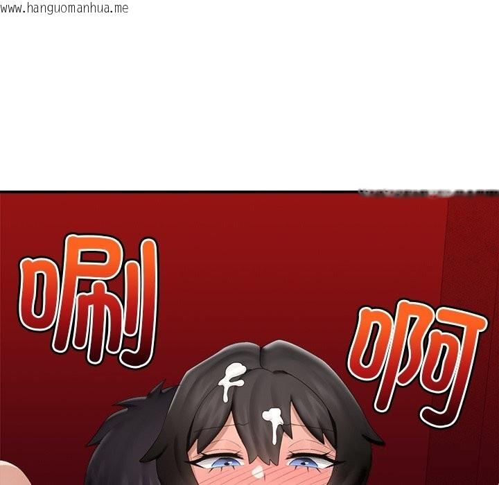 韩国漫画催眠手机韩漫_催眠手机-第35话在线免费阅读-韩国漫画-第157张图片