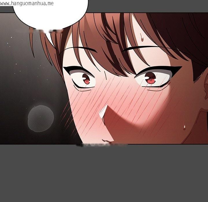 韩国漫画请弄脏我的女朋友韩漫_请弄脏我的女朋友-第20话在线免费阅读-韩国漫画-第139张图片