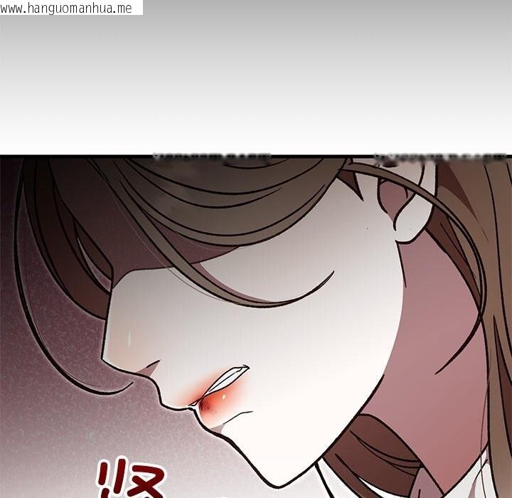 韩国漫画婚姻束缚韩漫_婚姻束缚-第48话在线免费阅读-韩国漫画-第39张图片