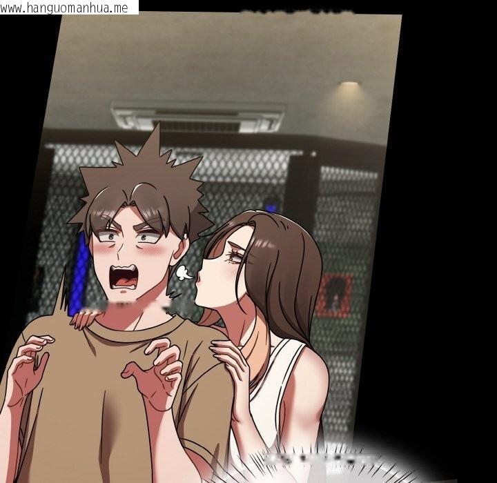 韩国漫画热情拳击馆韩漫_热情拳击馆-第38话在线免费阅读-韩国漫画-第144张图片
