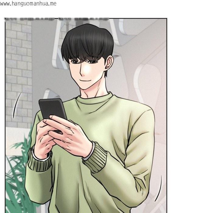 韩国漫画屋檐下的光/当我们住在一起韩漫_屋檐下的光/当我们住在一起-第90话在线免费阅读-韩国漫画-第60张图片