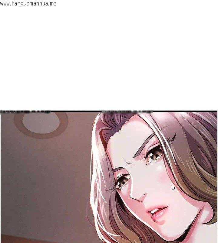 韩国漫画衣锦还乡韩漫_衣锦还乡-第11话-训练狗狗大小便在线免费阅读-韩国漫画-第133张图片