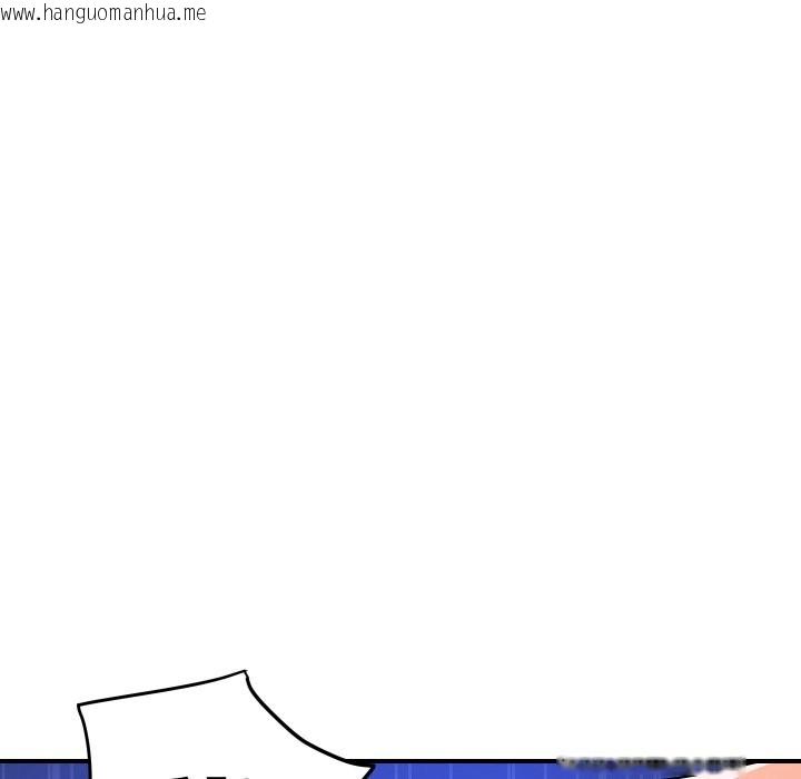 韩国漫画顶级豪门秘辛韩漫_顶级豪门秘辛-第15话在线免费阅读-韩国漫画-第160张图片