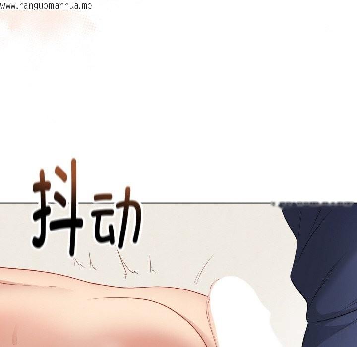 韩国漫画最后的冲刺韩漫_最后的冲刺-第27话在线免费阅读-韩国漫画-第80张图片
