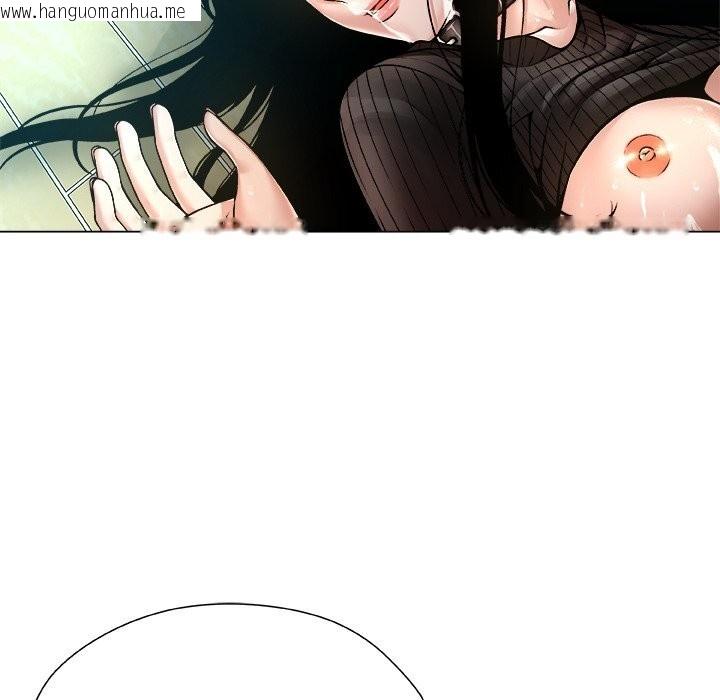 韩国漫画被幸运诅咒的人/幸运的孽缘韩漫_被幸运诅咒的人/幸运的孽缘-第7话在线免费阅读-韩国漫画-第44张图片