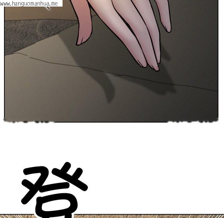 韩国漫画屋檐下的光/当我们住在一起韩漫_屋檐下的光/当我们住在一起-第90话在线免费阅读-韩国漫画-第83张图片