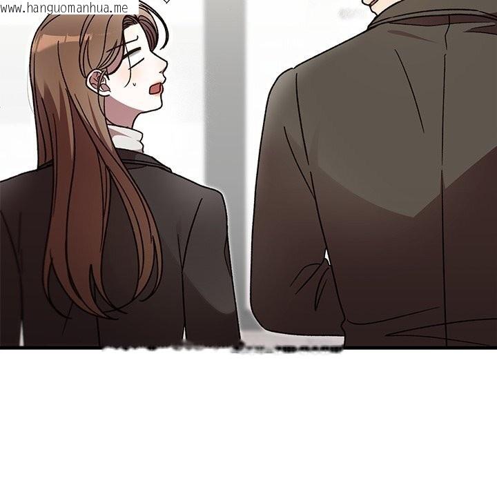 韩国漫画婚姻束缚韩漫_婚姻束缚-第48话在线免费阅读-韩国漫画-第55张图片