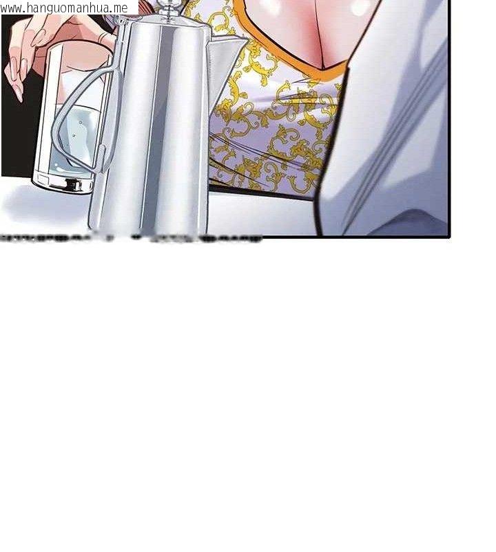 韩国漫画衣锦还乡韩漫_衣锦还乡-第11话-训练狗狗大小便在线免费阅读-韩国漫画-第69张图片