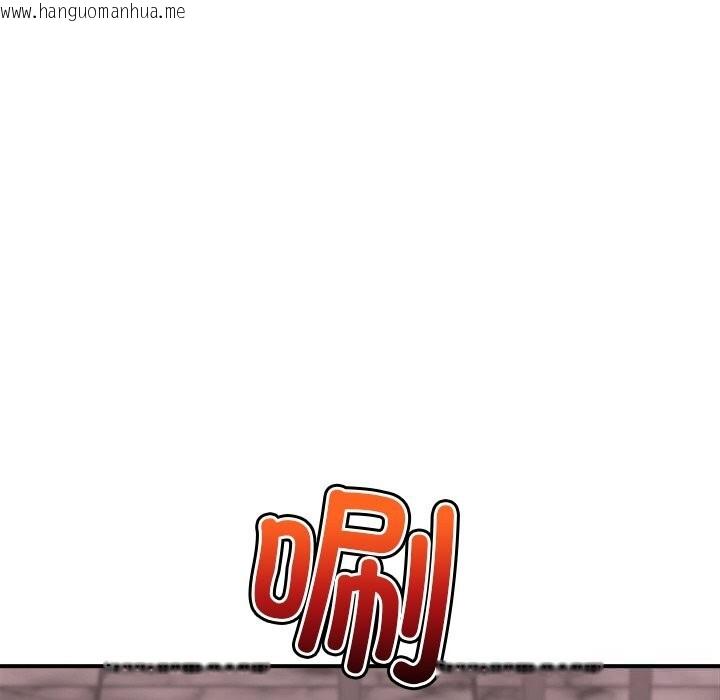 韩国漫画催眠手机韩漫_催眠手机-第35话在线免费阅读-韩国漫画-第137张图片