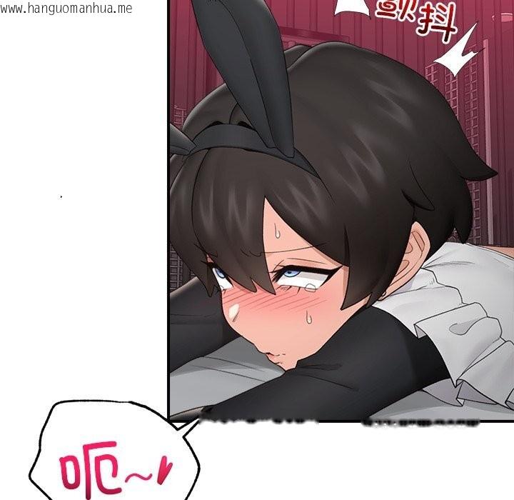 韩国漫画催眠手机韩漫_催眠手机-第35话在线免费阅读-韩国漫画-第19张图片