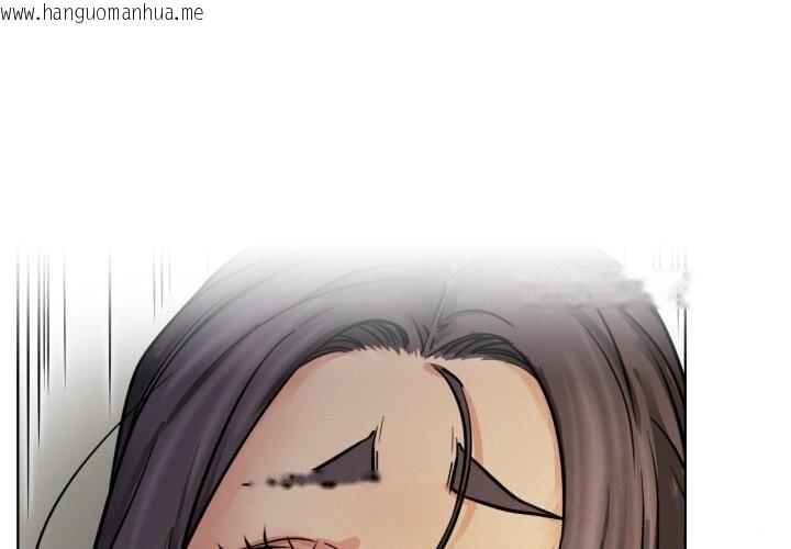 韩国漫画屋檐下的光/当我们住在一起韩漫_屋檐下的光/当我们住在一起-第90话在线免费阅读-韩国漫画-第1张图片