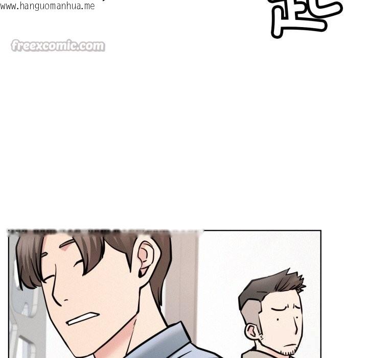 韩国漫画屋檐下的光/当我们住在一起韩漫_屋檐下的光/当我们住在一起-第90话在线免费阅读-韩国漫画-第56张图片