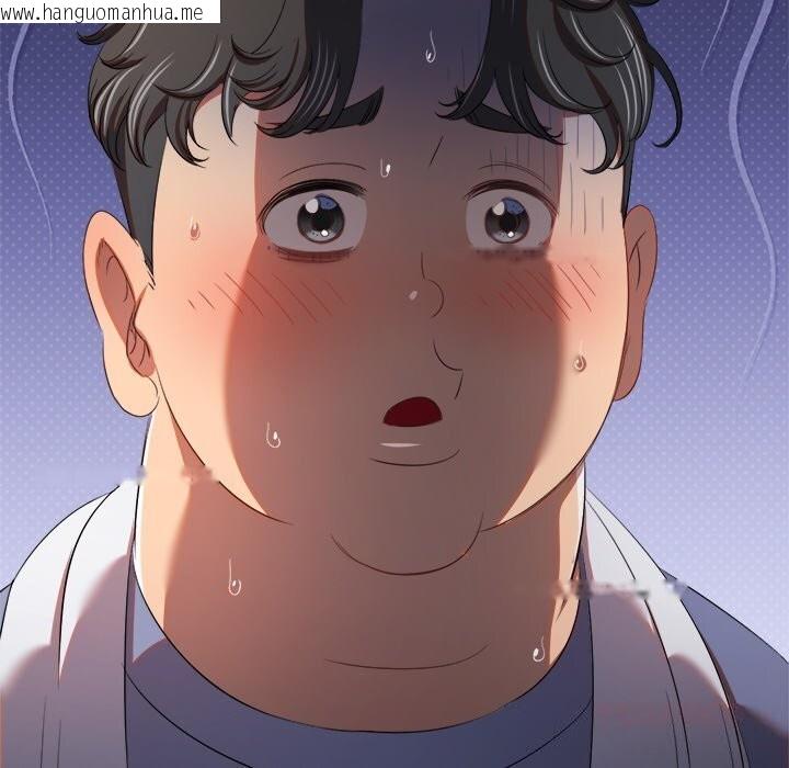 韩国漫画恶女勾勾缠/难缠小恶女韩漫_恶女勾勾缠/难缠小恶女-第269话在线免费阅读-韩国漫画-第148张图片