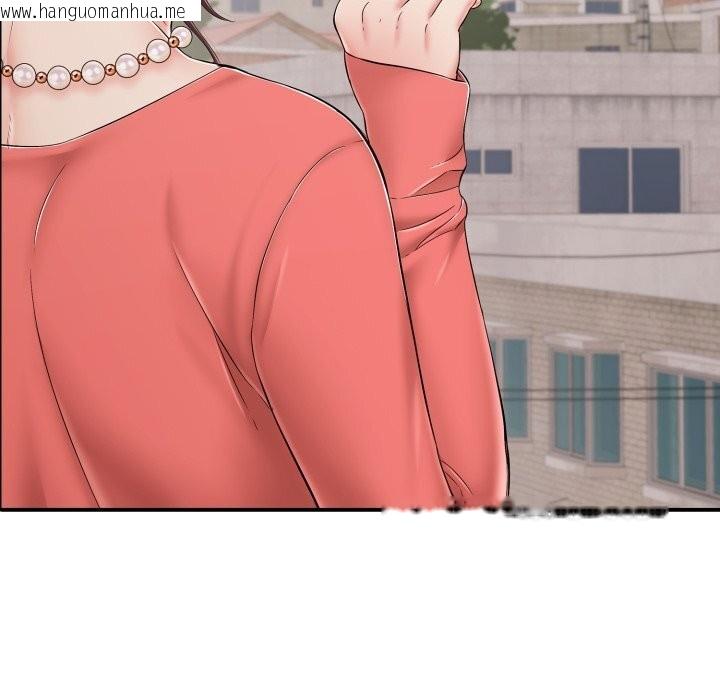 韩国漫画再爱我一次韩漫_再爱我一次-第34话在线免费阅读-韩国漫画-第186张图片