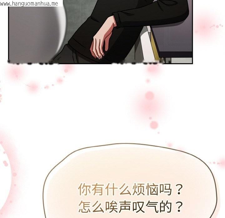 韩国漫画热情拳击馆韩漫_热情拳击馆-第38话在线免费阅读-韩国漫画-第104张图片