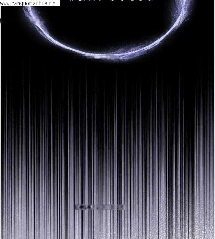 韩国漫画衣锦还乡韩漫_衣锦还乡-第11话-训练狗狗大小便在线免费阅读-韩国漫画-第4张图片