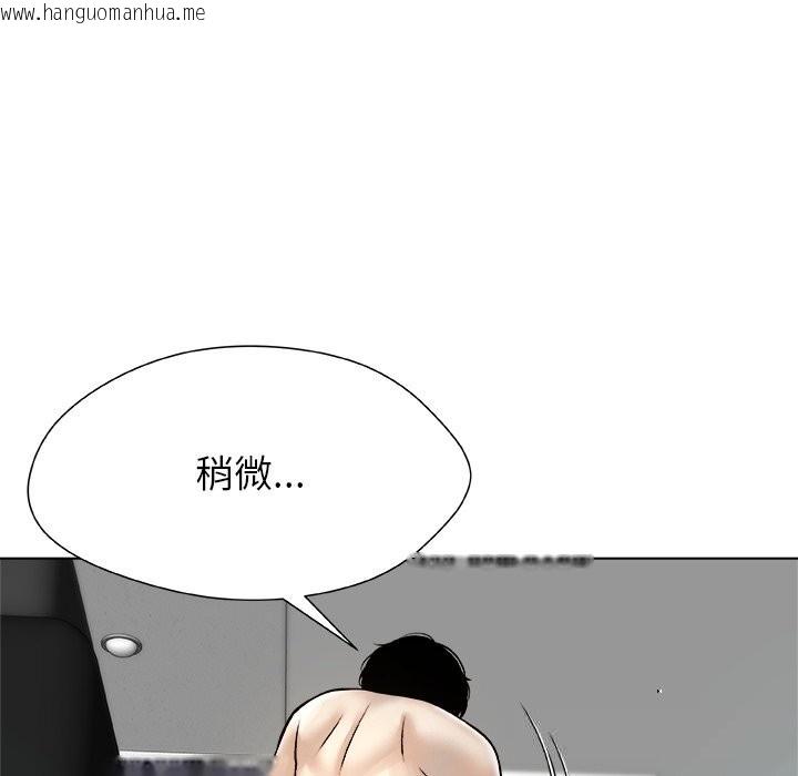 韩国漫画被幸运诅咒的人/幸运的孽缘韩漫_被幸运诅咒的人/幸运的孽缘-第7话在线免费阅读-韩国漫画-第72张图片