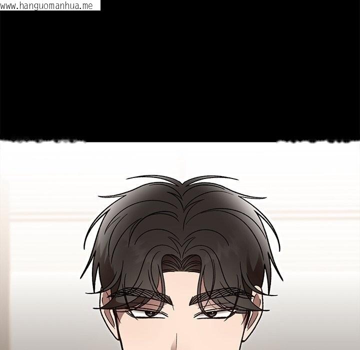 韩国漫画婚姻束缚韩漫_婚姻束缚-第48话在线免费阅读-韩国漫画-第36张图片