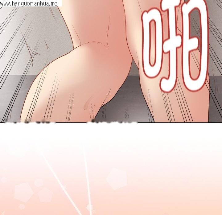 韩国漫画最后的冲刺韩漫_最后的冲刺-第27话在线免费阅读-韩国漫画-第54张图片