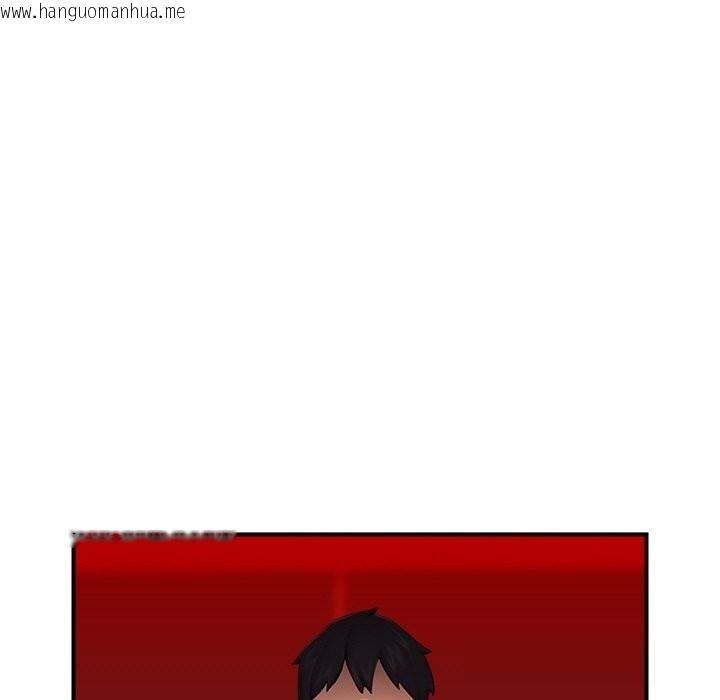 韩国漫画催眠手机韩漫_催眠手机-第35话在线免费阅读-韩国漫画-第144张图片
