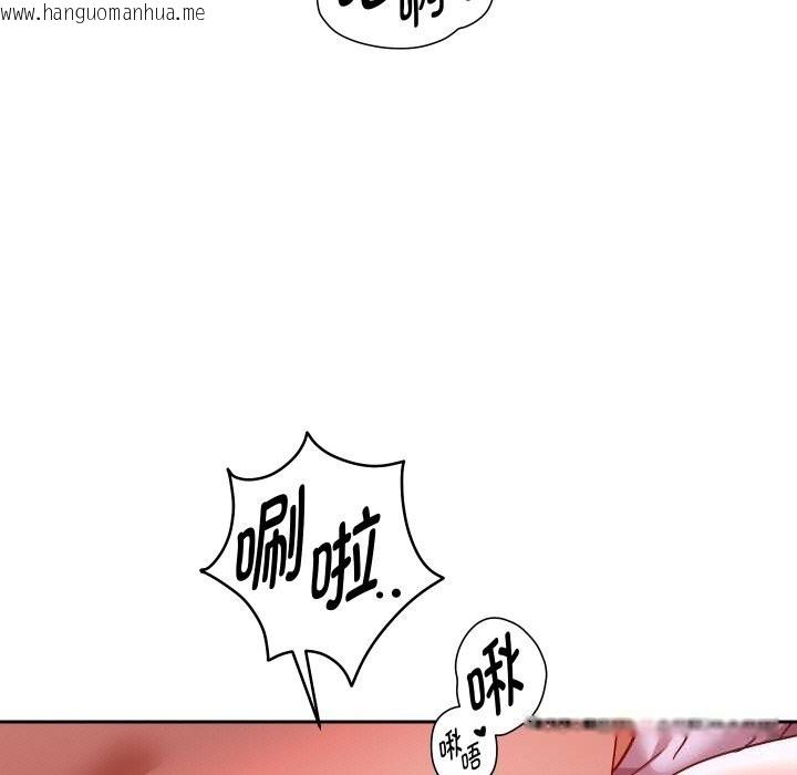 韩国漫画重生之长枪无敌韩漫_重生之长枪无敌-第71话在线免费阅读-韩国漫画-第7张图片