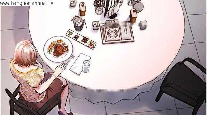 韩国漫画衣锦还乡韩漫_衣锦还乡-第11话-训练狗狗大小便在线免费阅读-韩国漫画-第38张图片