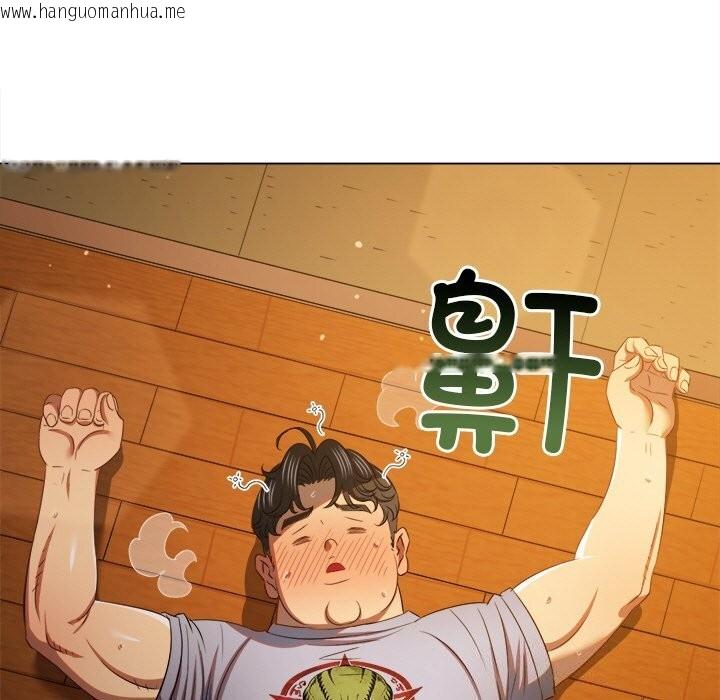 韩国漫画恶女勾勾缠/难缠小恶女韩漫_恶女勾勾缠/难缠小恶女-第269话在线免费阅读-韩国漫画-第94张图片