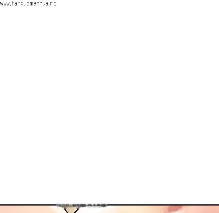 韩国漫画顶级豪门秘辛韩漫_顶级豪门秘辛-第15话在线免费阅读-韩国漫画-第184张图片