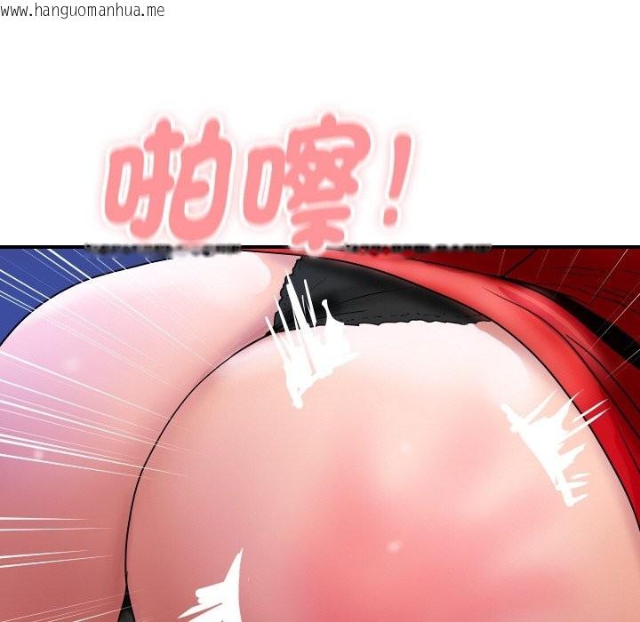 韩国漫画顶级豪门秘辛韩漫_顶级豪门秘辛-第15话在线免费阅读-韩国漫画-第40张图片