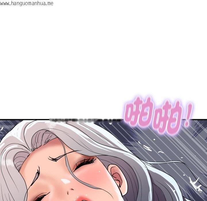 韩国漫画顶级豪门秘辛韩漫_顶级豪门秘辛-第15话在线免费阅读-韩国漫画-第115张图片