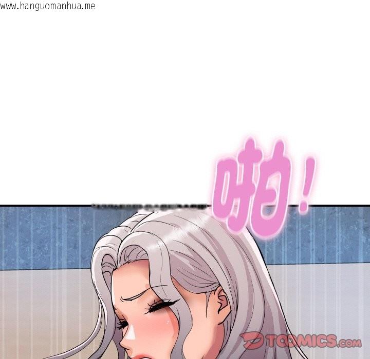 韩国漫画顶级豪门秘辛韩漫_顶级豪门秘辛-第15话在线免费阅读-韩国漫画-第68张图片