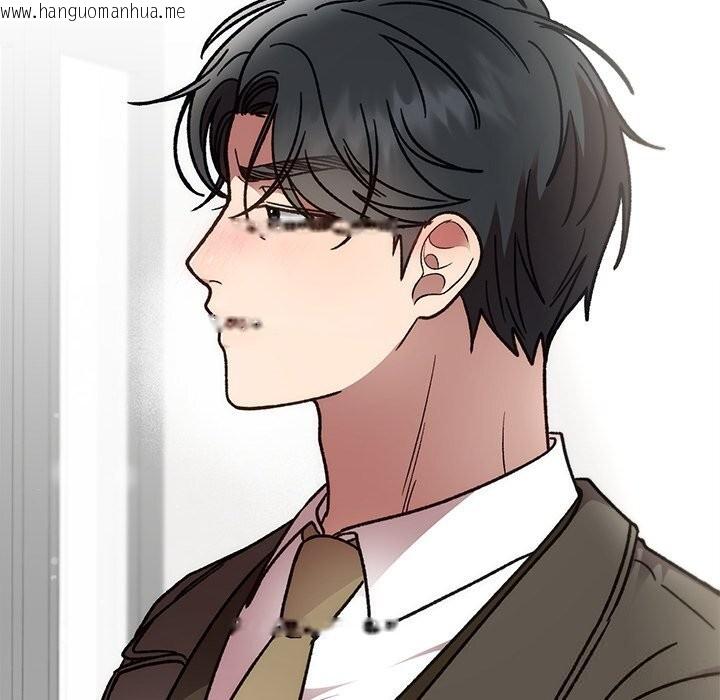 韩国漫画婚姻束缚韩漫_婚姻束缚-第48话在线免费阅读-韩国漫画-第81张图片