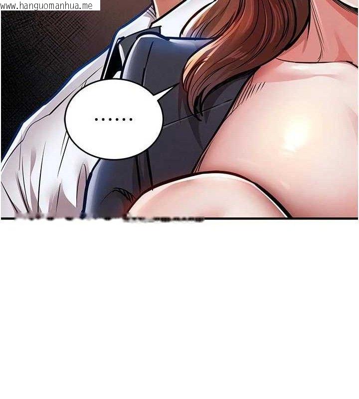 韩国漫画衣锦还乡韩漫_衣锦还乡-第11话-训练狗狗大小便在线免费阅读-韩国漫画-第9张图片