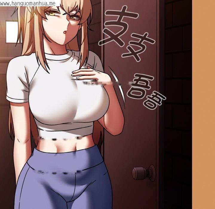 韩国漫画热情拳击馆韩漫_热情拳击馆-第38话在线免费阅读-韩国漫画-第133张图片