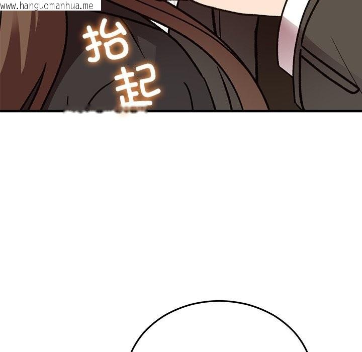 韩国漫画婚姻束缚韩漫_婚姻束缚-第48话在线免费阅读-韩国漫画-第160张图片