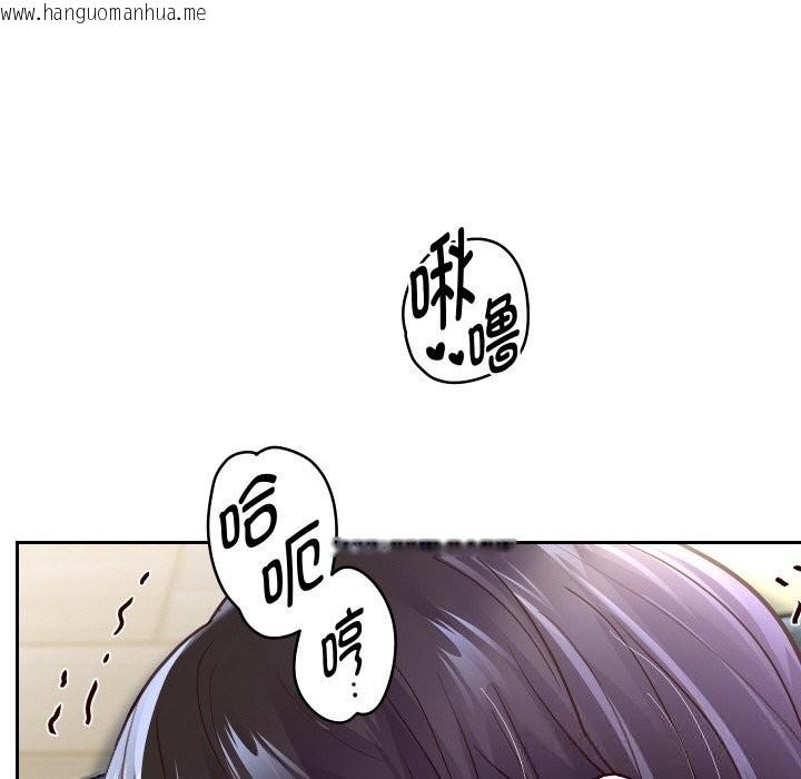 韩国漫画重生之长枪无敌韩漫_重生之长枪无敌-第71话在线免费阅读-韩国漫画-第10张图片
