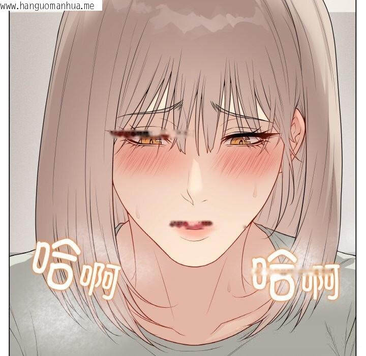 韩国漫画最后的冲刺韩漫_最后的冲刺-第27话在线免费阅读-韩国漫画-第101张图片