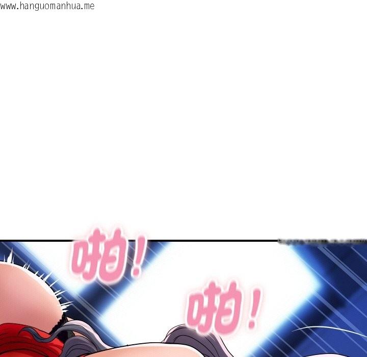 韩国漫画顶级豪门秘辛韩漫_顶级豪门秘辛-第15话在线免费阅读-韩国漫画-第45张图片