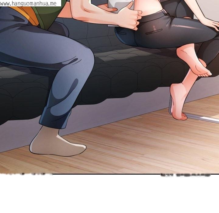 韩国漫画脱轨关系韩漫_脱轨关系-第69话在线免费阅读-韩国漫画-第92张图片