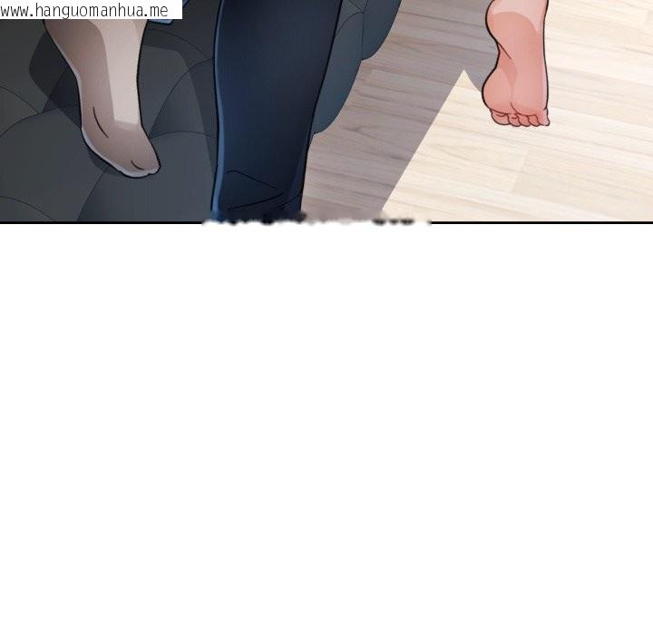 韩国漫画脱轨关系韩漫_脱轨关系-第69话在线免费阅读-韩国漫画-第106张图片