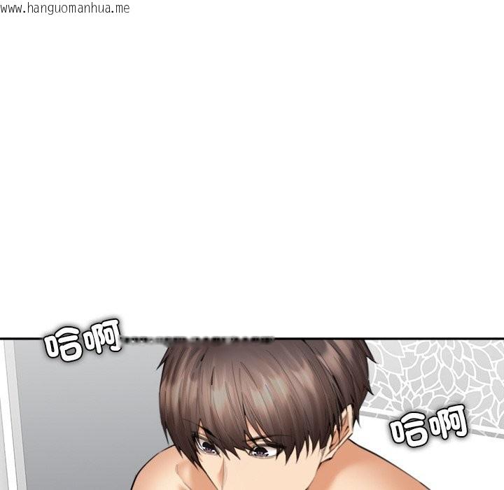 韩国漫画女子宿舍日记韩漫_女子宿舍日记-第14话在线免费阅读-韩国漫画-第25张图片