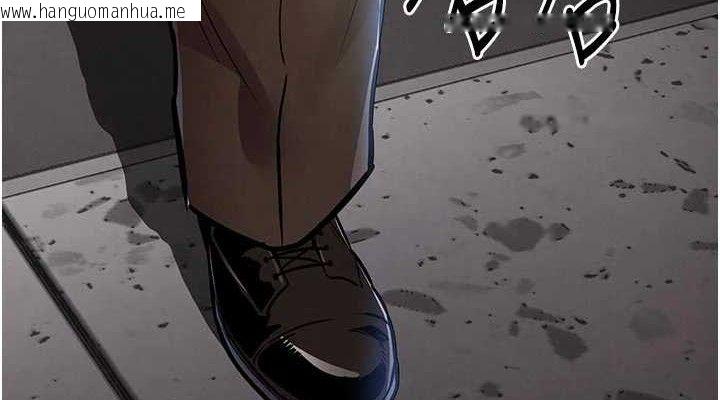 韩国漫画衣锦还乡韩漫_衣锦还乡-第11话-训练狗狗大小便在线免费阅读-韩国漫画-第152张图片