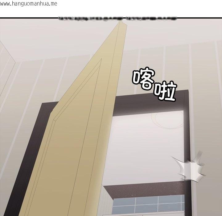 韩国漫画再爱我一次韩漫_再爱我一次-第34话在线免费阅读-韩国漫画-第65张图片
