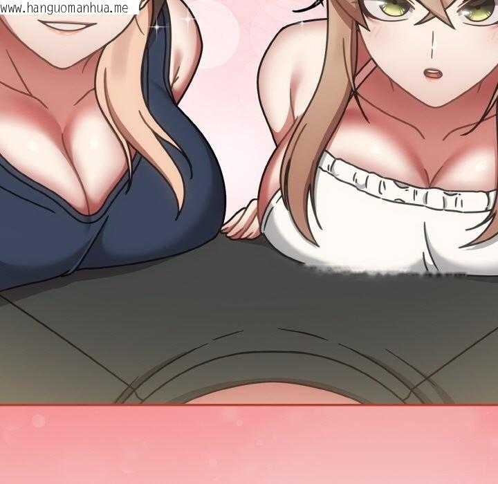 韩国漫画热情拳击馆韩漫_热情拳击馆-第38话在线免费阅读-韩国漫画-第159张图片